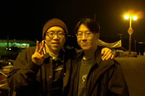 busan_mipo_nigh