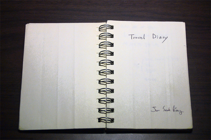 zingle's 2004 Travel Diary - #0 Prologue