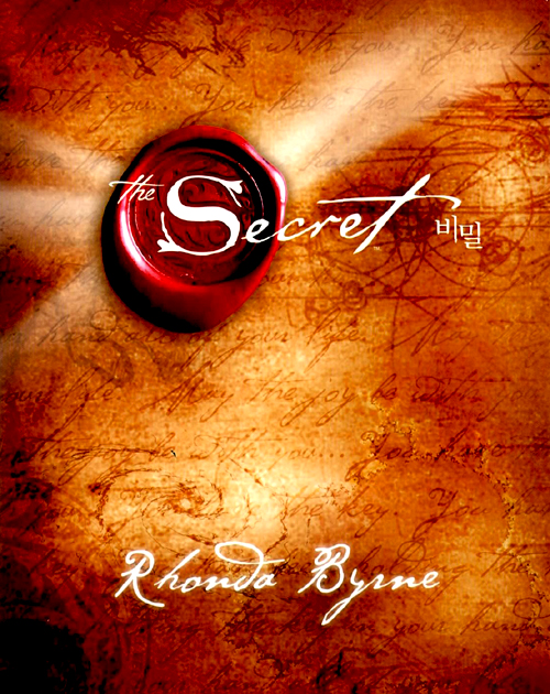 secret